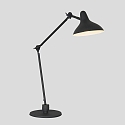 anne light & home Lampe de table KASKET avec interrupteur, avec bras articul�, avec prise de courant E27 IP20, noir mat 