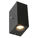 Steinhauer Steinhauer Outdoor wall luminaire, LED, 2 flames, 4W, 2700K, IP44, black