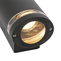 Steinhauer Steinhauer Outdoor wall luminaire, LED, 2 flames, 4W, 2700K, IP54, black