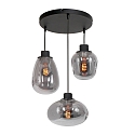 Steinhauer Luminaire à suspension REFLEXION 3 flammes, rond, réglable E27 IP20, noir mat gradable