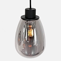 Steinhauer Luminaire à suspension REFLEXION 3 flammes, rond, réglable E27 IP20, noir mat gradable