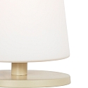 Steinhauer table lamp ANCILLA E27 IP20