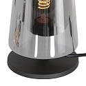 Lampe de table ANCILLA à 1 flamme, court, avec fonction de commutation, conique E27 IP20, noir mat gradable
