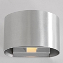 Luminaire mural MURO haut bas, rond, réglable G9 IP20, acier brossé gradable