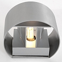 Luminaire mural MURO haut bas, rond, réglable G9 IP20, acier brossé gradable