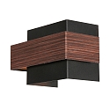 Steinhauer Luminaire mural MURO G9 IP20, gradable