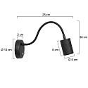 Mexlite Luminaire mural UPROUND à 1 flamme GU10 IP20, noir 