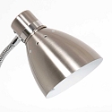 Steinhauer Lampe de table SPRING inclinable E27 IP20, acier 