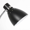 Steinhauer Lampe de table SPRING inclinable E27 IP20, noir  