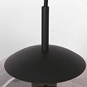 Steinhauer Luminaire � suspension BOLLIQUE rond E27 IP20, noir  gradable