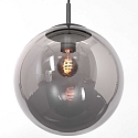 Steinhauer Luminaire � suspension BOLLIQUE rond E27 IP20, noir  gradable
