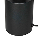 Mexlite Lampe de table BLOEBA E27 IP20, gradable
