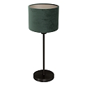 Mexlite Lampe de table NOOR E27 IP20, gradable