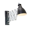 Luminaire mural SPRING langue, avec interrupteur, avec prise de courant, r�glable E27 IP20, noir mat gradable