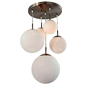 Luminaire � suspension BOLLIQUE 5 flammes, langue E27 IP20, acier bross� gradable