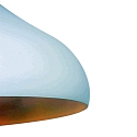 Mexlite Luminaire � suspension BJORR - � 33CM � 1 flamme, petit, haut E27 IP20, blanc mat gradable