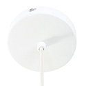 Mexlite Luminaire � suspension BJORR - � 45CM � 1 flamme, grand, plat E27 IP20, blanc mat gradable