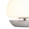 Lampe de table ANCILLA rond, court, avec variateur tactile G9 IP20, hêtre, couleur naturelle gradable