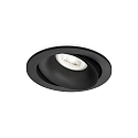 Projecteur encastr� RONY 1.0 - PAR16 pivotant � la cardan GU10 IP20, mat, noir profond gradable