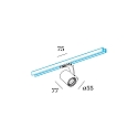 Wever & Ducr� 1-Projecteur monophas� SQUBE ON TRACK 1.0 - PAR16 avec adaptateur, pivotant � la cardan GU10 IP20, mat, blanc trafic gradable