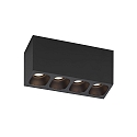 Downlight PIRRO 4.0 4 flammes IP20, noir gradable