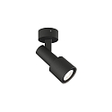 Applique et plafonnier SARA ON BASE 1.0 - PAR16 inclinable GU10 IP20, mat, noir profond gradable