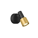 Luminaire mural SARA SNOOZE 1.0 - PAR16 avec interrupteur, pivotant � la cardan GU10 IP20, or, mat, noir profond gradable