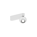 Luminaire de plafond LECA 1.0 � 1 flamme, pivotant � la cardan IP20, blanc mat gradable