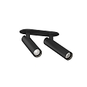 spot MATCH CEILING REC 2.0 IP20, black matt dimmable