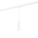 Luminaire suspendu triphas� RAY ON TRACK 2.0 - PAR16 cylindrique, court, avec adaptateur GU10 IP20, mat, blanc trafic gradable