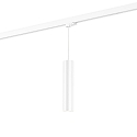 Luminaire suspendu triphas� RAY ON TRACK 3.0 - PAR16 cylindrique, langue, avec adaptateur GU10 IP20, mat, blanc trafic gradable