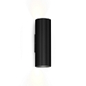 Luminaire mural RAY MINI 2.0 - PAR16 haut bas, � 2 flammes GU10 IP20, mat, noir profond gradable