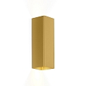 Luminaire mural DOCUS MINI 2.0 haut bas GU10 IP20, or gradable