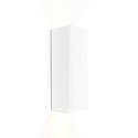 Luminaire mural DOCUS MINI 2.0 haut bas GU10 IP20, blanche gradable