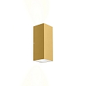 Luminaire mural TRAIN 2.0 IP20, or gradable