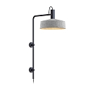 Luminaire mural ROOMOR WALL 4.3 - PAR16 / SHADE Ø 40CM langue, avec bras articulé, avec boîte de connexion
