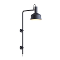 Luminaire mural ROOMOR WALL 4.2 - PAR16 / SHADE Ø 25CM langue, avec bras articulé, avec boîte de connexion