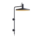 Luminaire mural ROOMOR WALL 4.4 - PAR16 / SHADE Ø 51CM langue, avec bras articulé, avec boîte de connexion