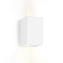 Luminaire mural BOX WALL SURF 4.0 IP20, blanc mat gradable