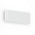 Luminaire mural d’extérieur KIOSK 2.0 IP65, blanc mat gradable