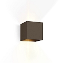 Luminaire mural d�ext�rieur BOX 2.0 haut bas, forme en d�, r�glable IP65, bronze gradable
