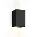 Luminaire mural d�ext�rieur BOX 4.0 haut bas, r�glable IP65, noir gradable