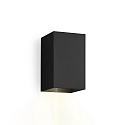 Luminaire mural d�ext�rieur BOX 3.0 r�glable, unilat�ral IP65, noir gradable
