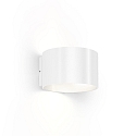 Luminaire mural d�ext�rieur RAY 1.0 r�glable IP65, blanche gradable