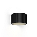 Luminaire mural d�ext�rieur RAY 1.0 r�glable IP65, noir gradable