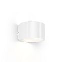 Luminaire mural d�ext�rieur RAY 1.0 r�glable IP65, blanche gradable