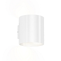 Luminaire mural d�ext�rieur RAY 2.0 haut bas, r�glable IP65, blanche gradable