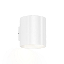 Luminaire mural d�ext�rieur RAY 3.0 haut bas, r�glable IP65, blanche gradable
