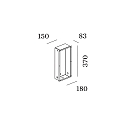 Wever & Ducr� Bo�tier int�gr� THEMIS 2.7