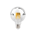 Lampe globe E27 5,6W 464lm 2700K CRI 90-100 gradable